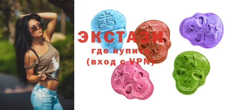 где купить наркоту  Поронайск  Ecstasy 250 мг 