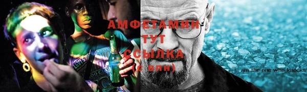 mix Нефтегорск