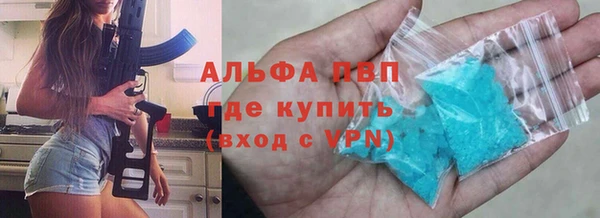 mix Нефтегорск