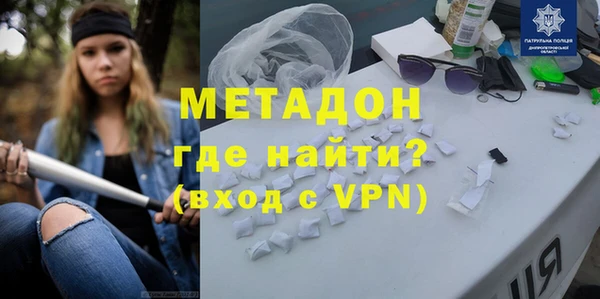 spice Нефтекумск