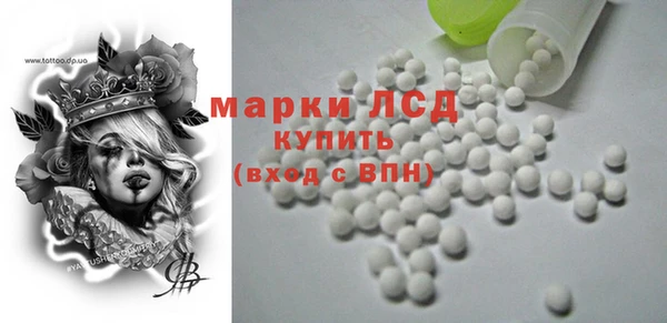 mix Нефтегорск