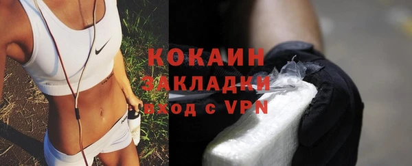 гашиш Навашино