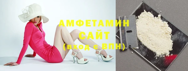 spice Нефтекумск