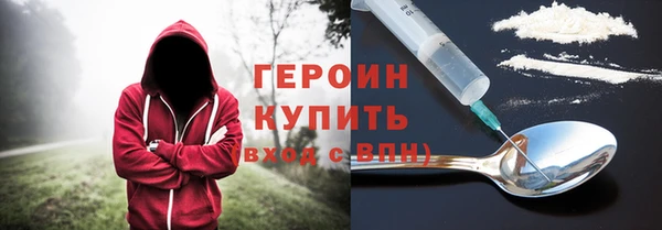 spice Нефтекумск