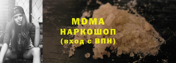 spice Нефтекумск