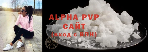 mix Нефтегорск