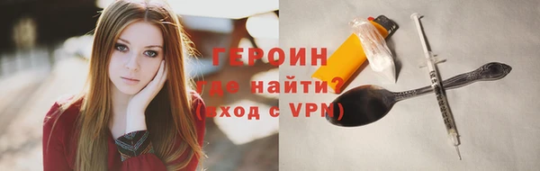 mix Нефтегорск
