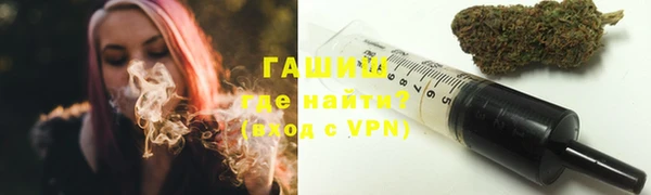 mix Нефтегорск