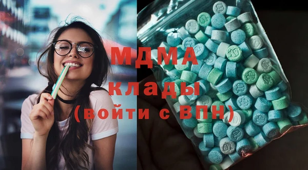 mix Нефтегорск
