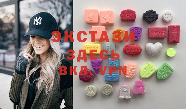 spice Нефтекумск