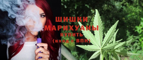 мяу мяу кристалл Нея