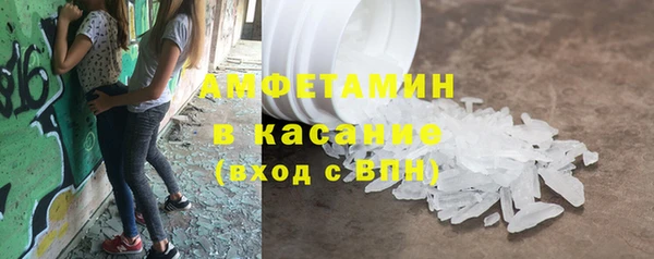 mix Нефтегорск