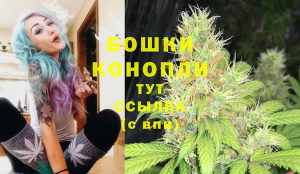 mix Нефтегорск
