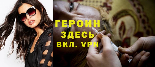 бутик Надым