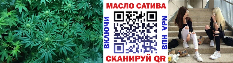 продажа наркотиков  KRAKEN ссылки  Дистиллят ТГК жижа  Поронайск 